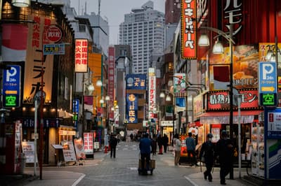 Tokyo City Tour Image 3