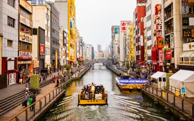 Tokyo City Tour Image 2