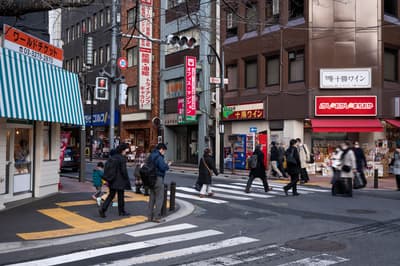 Tokyo City Tour Image 1