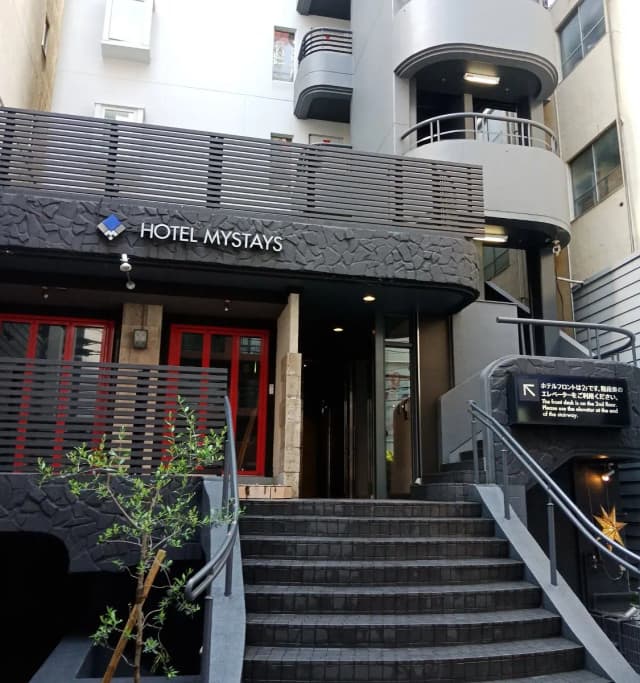 Hotel Mystays Shinsaibashi | Similar Image 1